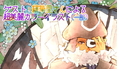 サンプル画像 No.5