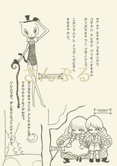 サンプル画像 No.1