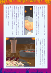 サンプル画像 No.6