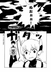 サンプル画像 No.1