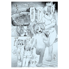 サンプル画像 No.3