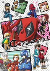 COME AGAIN!