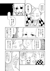 サンプル画像 No.4