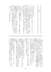サンプル画像 No.4