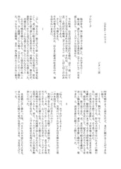 サンプル画像 No.6