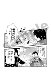 サンプル画像 No.1