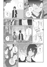 サンプル画像 No.4