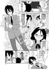 サンプル画像 No.1