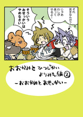 サンプル画像 No.4