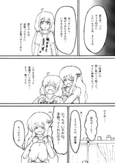 サンプル画像 No.1