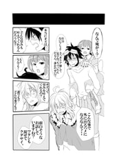 サンプル画像 No.3