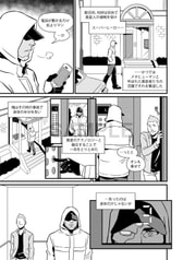 サンプル画像 No.2