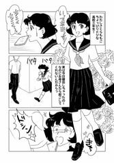 サンプル画像 No.1