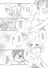 サンプル画像 No.4