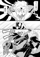 サンプル画像 No.2
