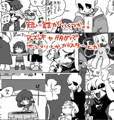 サンプル画像 No.1