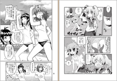 サンプル画像 No.4