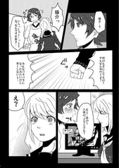 サンプル画像 No.2