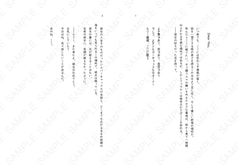 サンプル画像 No.1