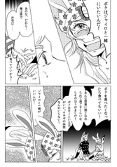 サンプル画像 No.2
