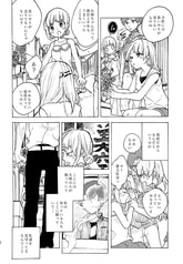 サンプル画像 No.4