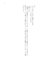 サンプル画像 No.4