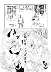 サンプル画像 No.1