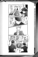 サンプル画像 No.4