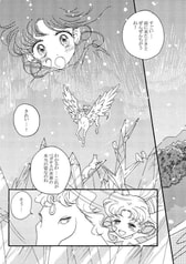 サンプル画像 No.4