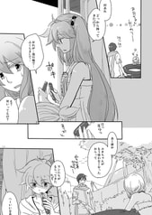 サンプル画像 No.1