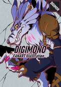 DIGIMONO新刊Set