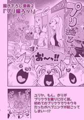 サンプル画像 No.5