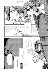 サンプル画像 No.1
