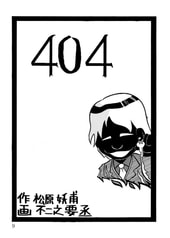 サンプル画像 No.2
