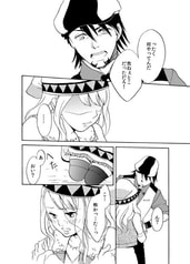 サンプル画像 No.3