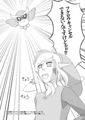 サンプル画像 No.4