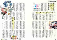 サンプル画像 No.5
