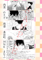 サンプル画像 No.2