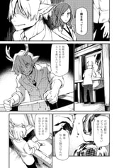 サンプル画像 No.3