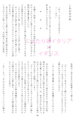 サンプル画像 No.4
