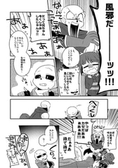サンプル画像 No.2