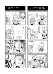 サンプル画像 No.2