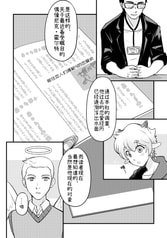 サンプル画像 No.3