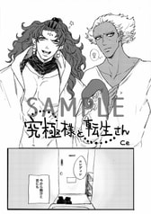 サンプル画像 No.3
