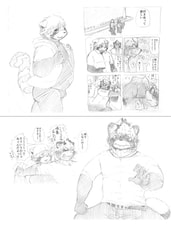 サンプル画像 No.1