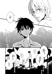 サンプル画像 No.2