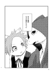 サンプル画像 No.2