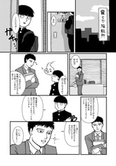 サンプル画像 No.2