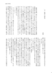 サンプル画像 No.4