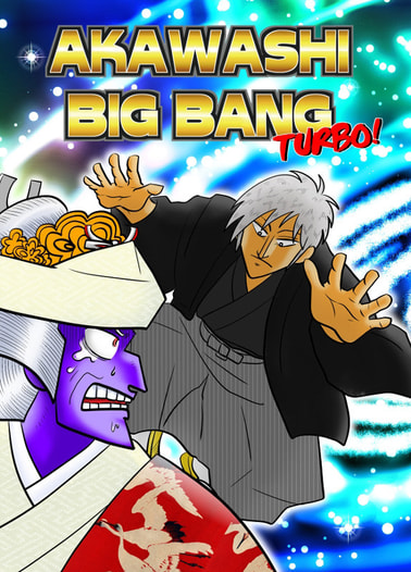 AKAWASHI BIG BANG